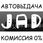 JadSTEAM GIFT AUTORU/УКР/КЗ/СНГ