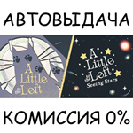 A Little to the Left Seeing Stars DLC BundleSTEAM