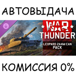 War Thunder - Leopard 2A4M CAN PackSTEAM GIFT AUTO