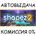 shapez 2STEAM GIFT AUTORU/УКР/КЗ/СНГ