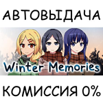 Winter MemoriesSTEAM GIFT AUTORU/УКР/КЗ/СНГ