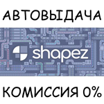 shapezSTEAM GIFT AUTORU/УКР/КЗ/СНГ