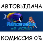 ????STEAM GIFT AUTORU/УКР/КЗ/СНГ