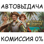 Caribbean Legend - Complete EditionSTEAM GIFT AUTO