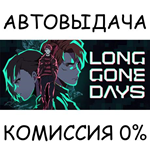 Deluxe EditionSTEAM GIFT AUTORU/УКР/КЗ/СНГ
