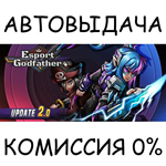 ????STEAM GIFT AUTORU/УКР/КЗ/СНГ