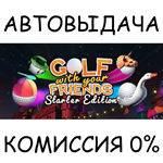 Golf With Your Friends - Starter EditionSTEAM GIFT