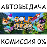 Golf With Your Friends - Ultimate EditionSTEAM GIFT