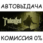 TalentedSTEAM GIFT AUTORU/УКР/КЗ/СНГ