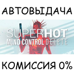 SUPERHOT : MIND CONTROL DELETESTEAM GIFT AUTORU/ДР