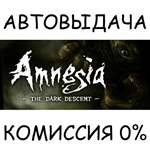 Amnesia: The Dark DescentSTEAM GIFT AUTORU/УКР/КЗ/СНГ