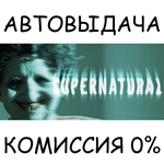 SupernaturalSTEAM GIFT AUTORU/УКР/КЗ/СНГ