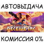Deceive Inc.STEAM GIFT AUTORU/УКР/КЗ/СНГ