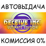 Deceive Inc. Ultimate EditionSTEAM GIFT AUTORU/ДР