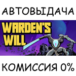 Warden's WillSTEAM GIFT AUTORU/УКР/КЗ/СНГ