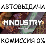 MindustrySTEAM GIFT AUTORU/УКР/КЗ/СНГ