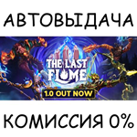 The Last FlameSTEAM GIFT AUTORU/УКР/КЗ/СНГ