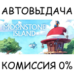 Moonstone IslandSTEAM GIFT AUTORU/УКР/КЗ/СНГ