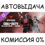 Call of Duty League - Atlanta FaZe Team Pack 2025STEAM