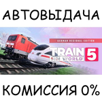 Train Sim World® 5: German Regional EditionSTEAM GIFT