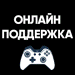  АКТИВАЦИЯ КЛЮЧЕЙ  XBOX/MICROSOFT  ЛЮБАЯ СТРАНА - изображение № 4