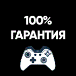  АКТИВАЦИЯ КЛЮЧЕЙ  XBOX/MICROSOFT  ЛЮБАЯ СТРАНА - изображение № 2