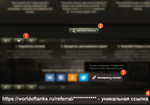 РЕКРУТ WoT 3-5 дня =500р Навсегда ПремТанк 8ур +Боны - изображение № 2