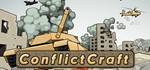 ConflictCraft (STEAM KEY/REGION FREE)