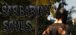 Barbarian Souls (STEAM KEY/REGION FREE)