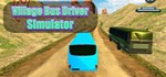 Village Bus Driver Simulator (STEAM KEY/REGION FREE)