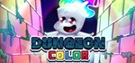 Dungeon Color (STEAM KEY/REGION FREE)