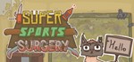 Fix Me Up Doc! – Dark Humor (STEAM KEY/REGION FREE)