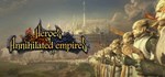 Heroes of Annihilated Empires  STEAM GIFT  АВТО 