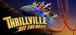 Thrillville: Off the Rails STEAM GIFT АВТО