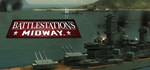 Battlestations: Midway  STEAM GIFT  АВТО 