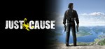 Just Cause  STEAM GIFT  АВТО 