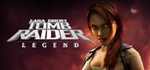 Tomb Raider: Legend  STEAM GIFT  АВТО 