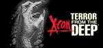 X-COM: Terror From the Deep STEAM GIFT АВТО