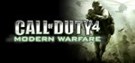 Call of Duty 4: Modern Warfare   (2007) STEAM GIFT 