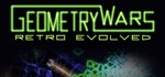 Geometry Wars: Retro Evolved  STEAM GIFT  АВТО 