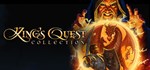 King's Quest™ Collection STEAM GIFT АВТО
