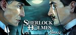 Sherlock Holmes - Nemesis STEAM GIFT АВТО