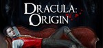 Dracula Origin  STEAM GIFT  АВТО 