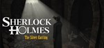Sherlock Holmes: The Secret of the Silver Earring 