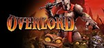Overlord  STEAM GIFT  АВТО 