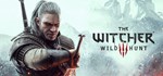 The Witcher 3: Wild Hunt  STEAM GIFT  АВТО 