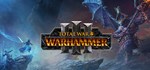 Total War: WARHAMMER III  STEAM GIFT  АВТО 