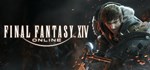 FINAL FANTASY XIV Online Starter Edition  STEAM GIFT