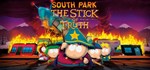 South Park™: The Stick of Truth™  STEAM GIFT  АВТО