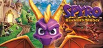 Spyro Reignited Trilogy  STEAM GIFT  АВТО 